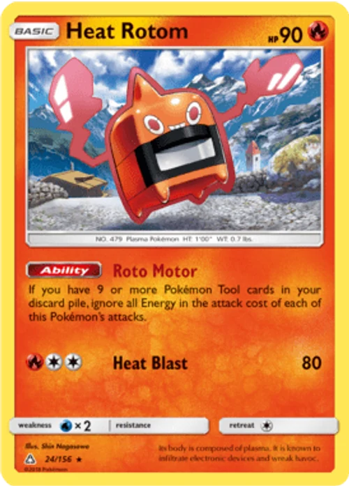 Heat Rotom