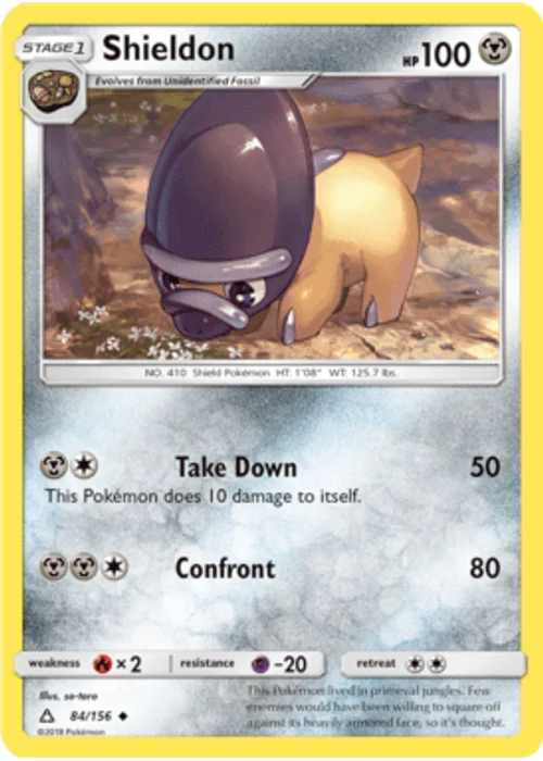 Shieldon
