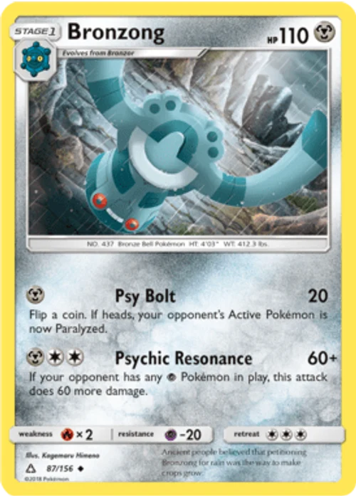 Bronzong