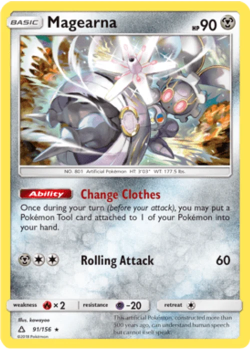Magearna