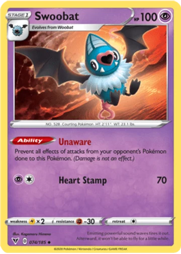 Swoobat