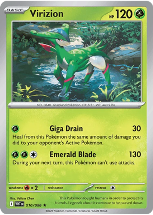Virizion