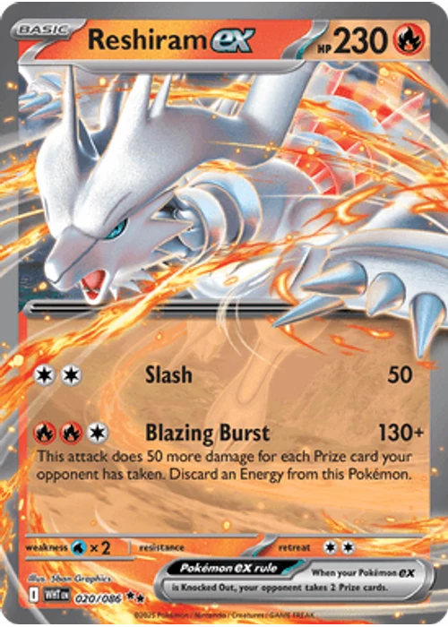 Reshiram ex