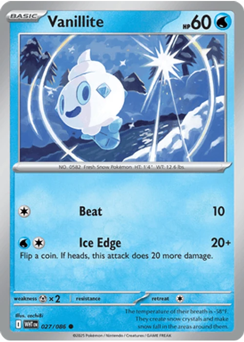 Vanillite