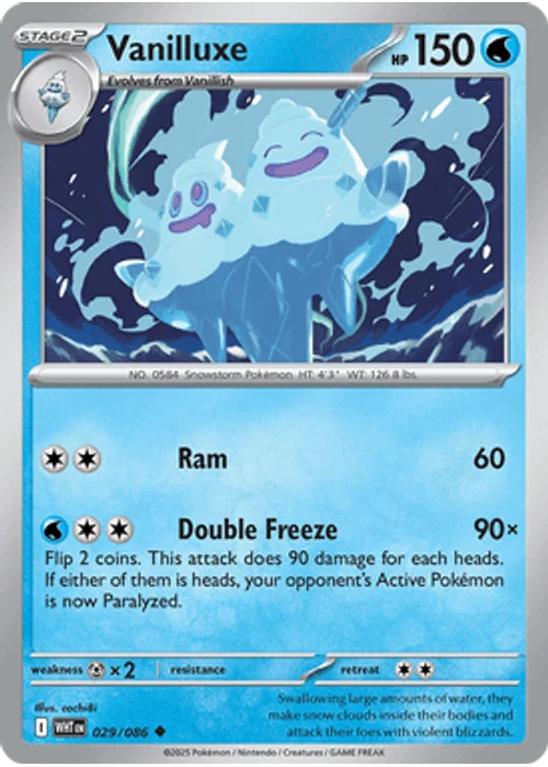 Vanilluxe