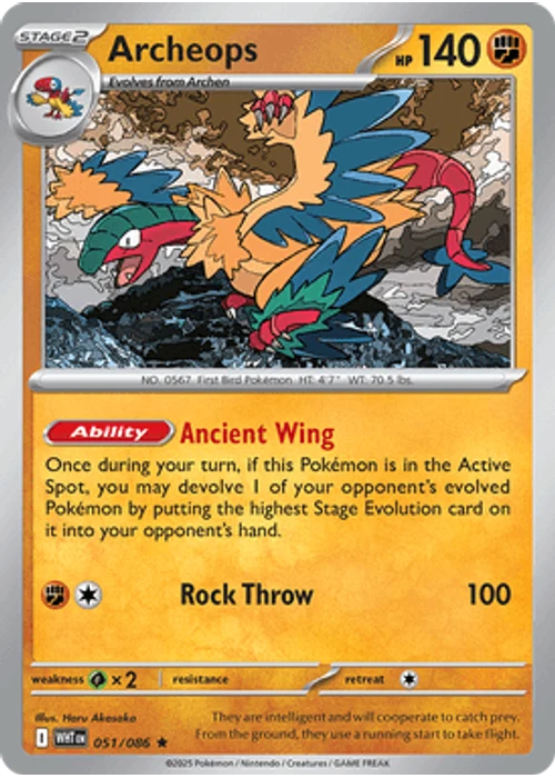 Archeops