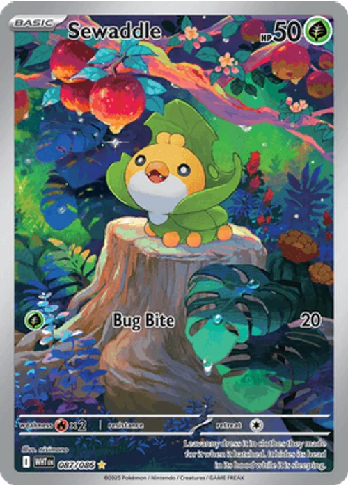 Sewaddle