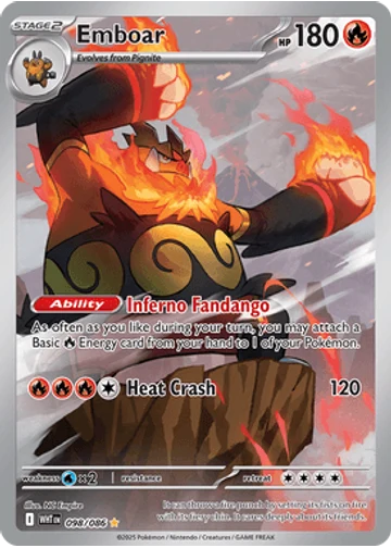 Emboar