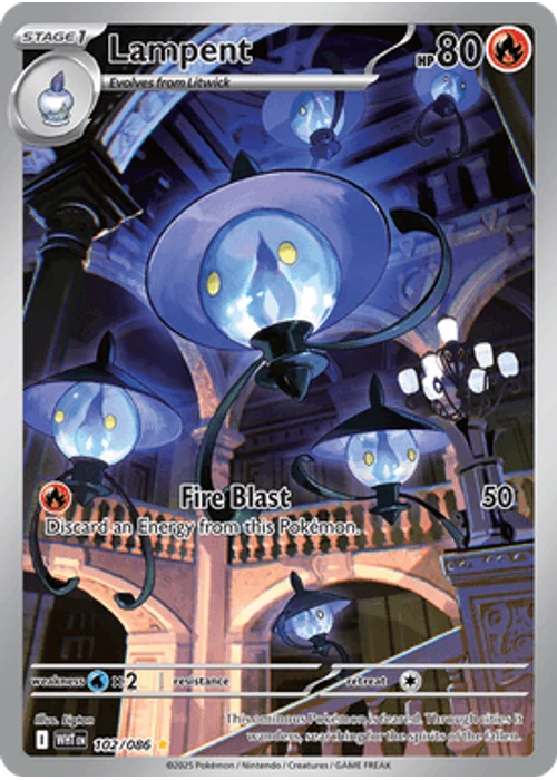 Lampent