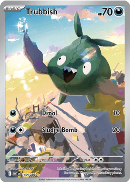 Trubbish