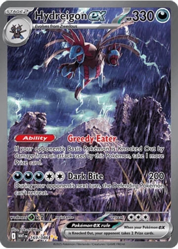 Hydreigon ex