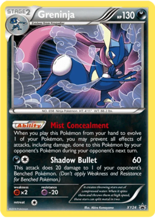Greninja