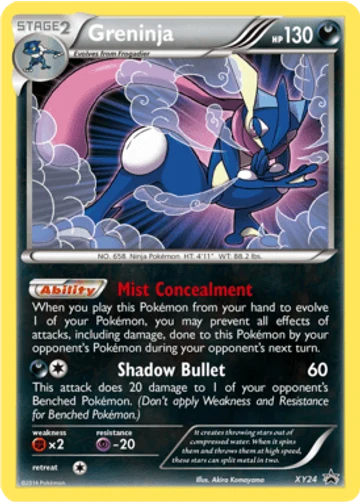 Greninja