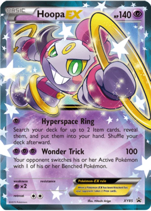 Hoopa-EX