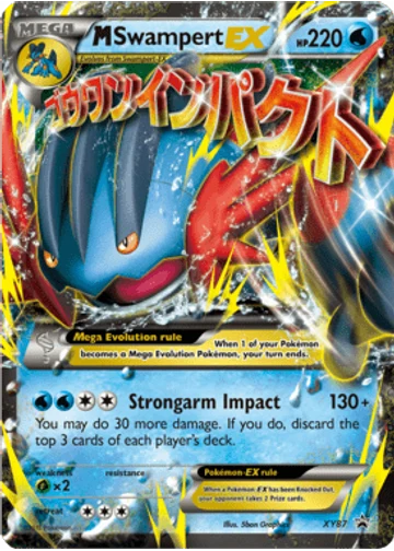 M Swampert-EX