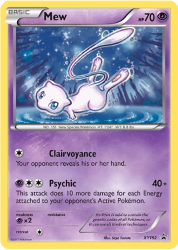 Mew